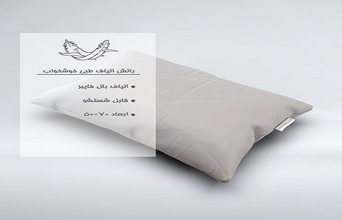 بالش الیاف طبی خوشخواب — تصویر ۲