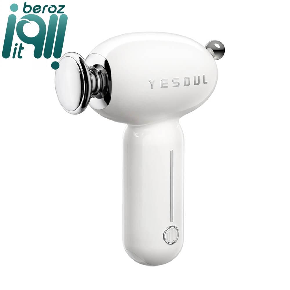ماساژور تفنگی مدل yesoul massage gun MG16»