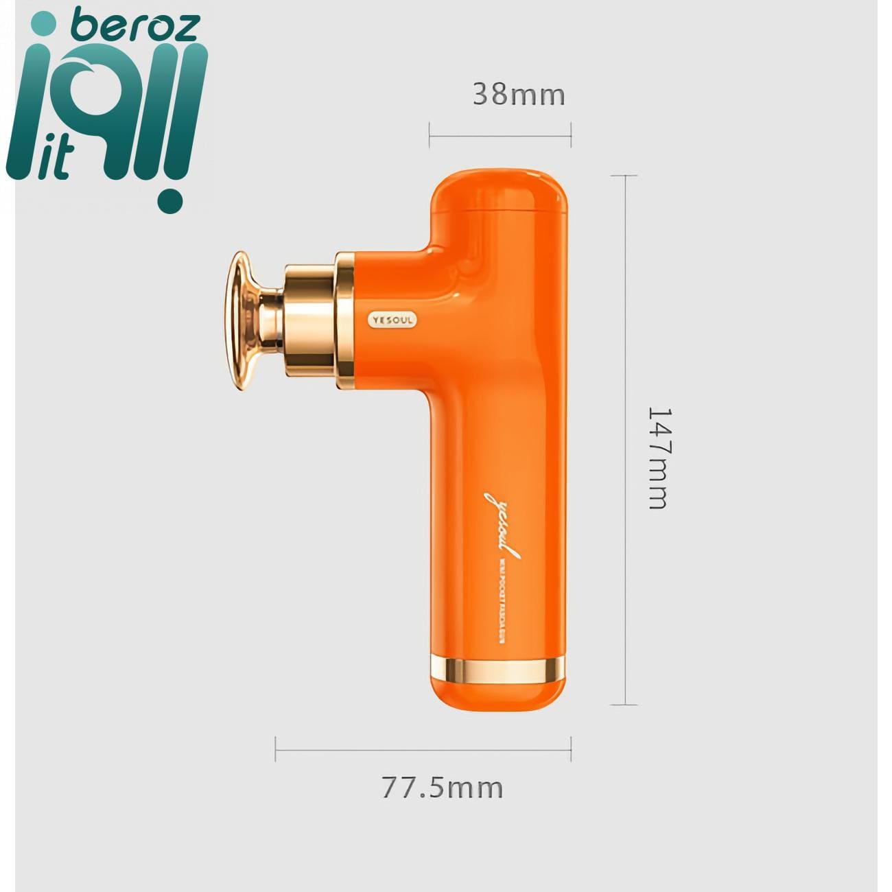 ماساژور تفنگی مدل yesoul mini massag gun mg12» — تصویر ۴