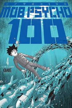 مانگا Mob Psycho 100 4 — تصویر ۲