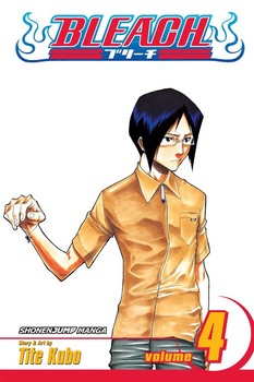 مانگا Bleach 4 — تصویر ۲