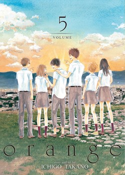 مانگا orang 5 — تصویر ۲