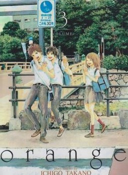 مانگا orang 3 — تصویر ۲