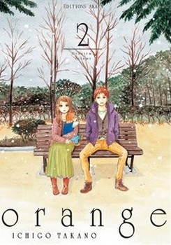 مانگا orang 2
