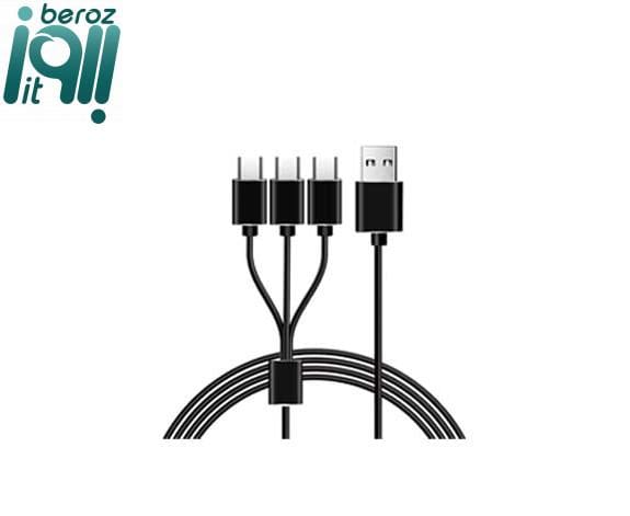 کابل تایپ سی سه سر کامیکا COMICA TYPE-C CABLE