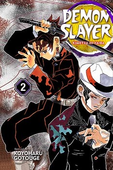 مانگا Demon Slayer 2 — تصویر ۲