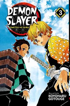 مانگا Demon Slayer 3 — تصویر ۲