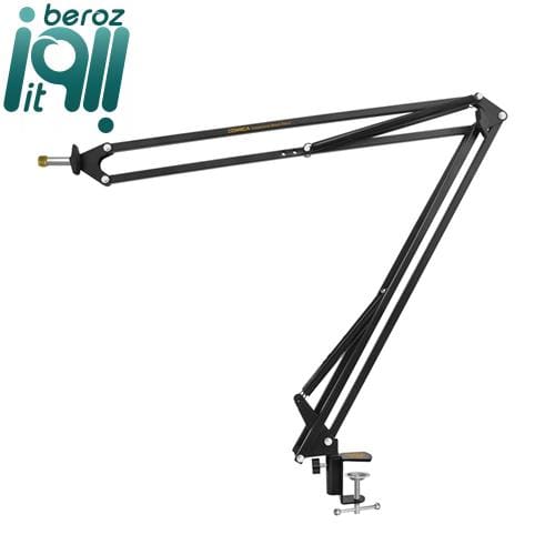 پایه میکروفون بازویی کامیکا CVM-MS02