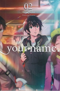 مانگا Your Name 02 — تصویر ۲