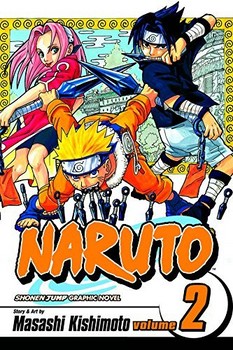 مانگا Naruto 2 — تصویر ۲