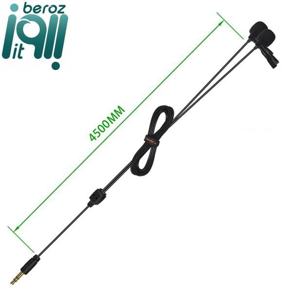 میکروفن یقه ای کامیکا مدل CVM-D02 (گارانتی اصلی کامیکا در ایران) «اورجینال ارسال 1 ساعته» — تصویر ۳