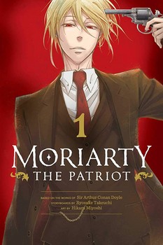 مانگا Moriarty The Patriot 1 — تصویر ۲