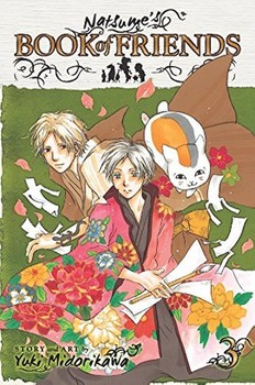 مانگا Book of Friends 3 — تصویر ۲