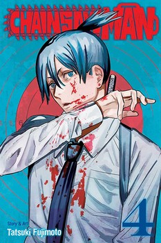 مانگا Chainsaw Man 4 — تصویر ۲