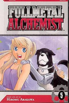 مانگا Fullmetal Alchemist 5 — تصویر ۲