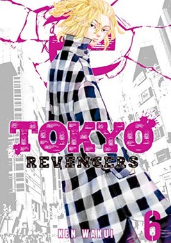 مانگا Tokyo Revengers 6 — تصویر ۲