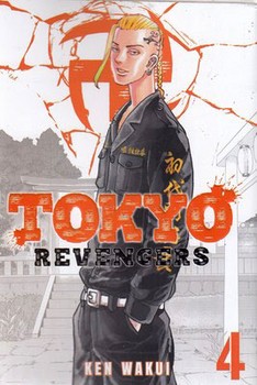 مانگا Tokyo Revengers 4 — تصویر ۲