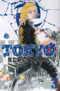مانگا Tokyo Revengers 3 — تصویر ۲