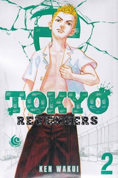 مانگا Tokyo Revengers 2 — تصویر ۲