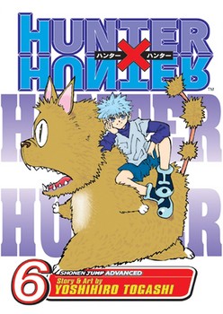 مانگا Hunter x Hunter 6 — تصویر ۲