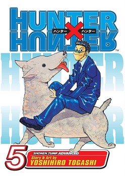 مانگا Hunter x Hunter 5 — تصویر ۲