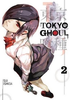 مانگا Tokyo Ghoul 2 — تصویر ۲