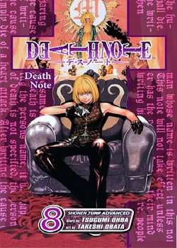 مانگا Death Note 8 — تصویر ۲
