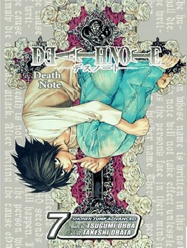 مانگا Death Note 7 — تصویر ۲