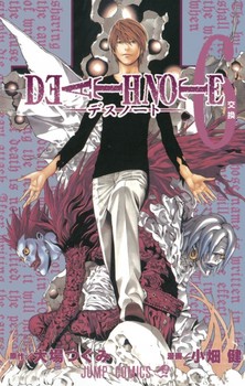 مانگا Death Note 6 — تصویر ۲