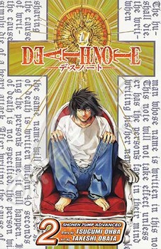 مانگا Death Note 2 — تصویر ۲