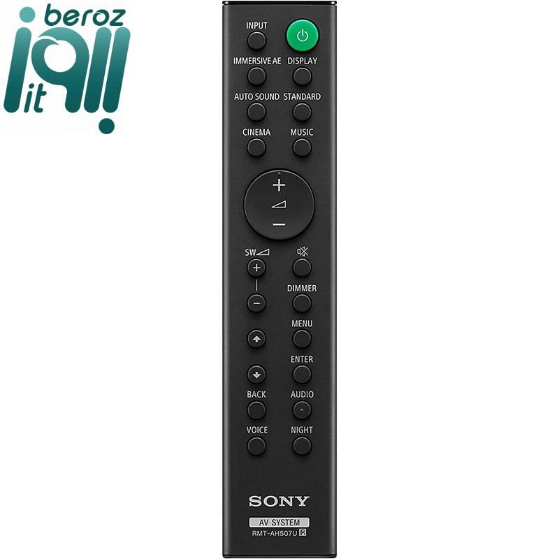 ساندبار سونی مدل Sony HT-G700 (گارانتی اصلی سونی در ایران) — تصویر ۴