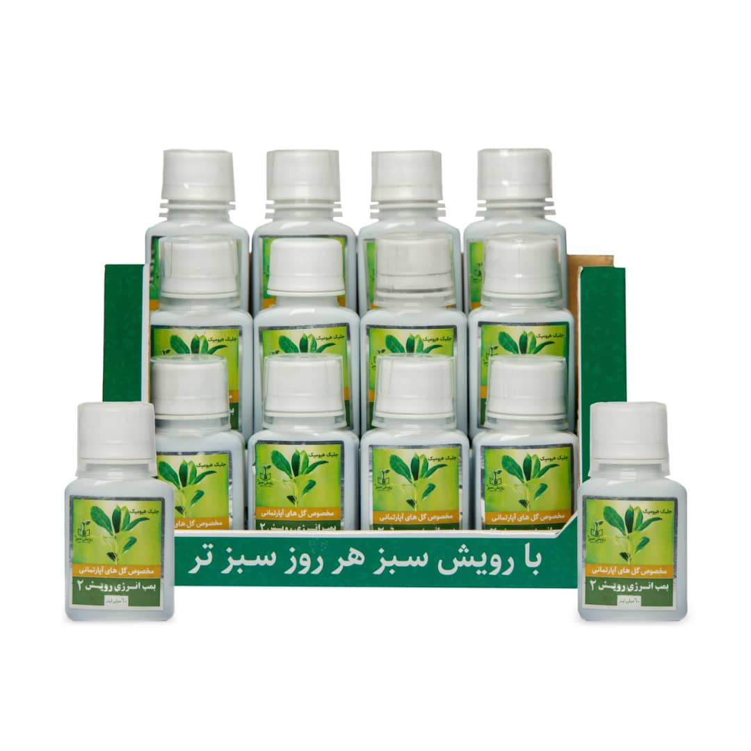 کودرویش 2 (60 سی سی) — تصویر ۴