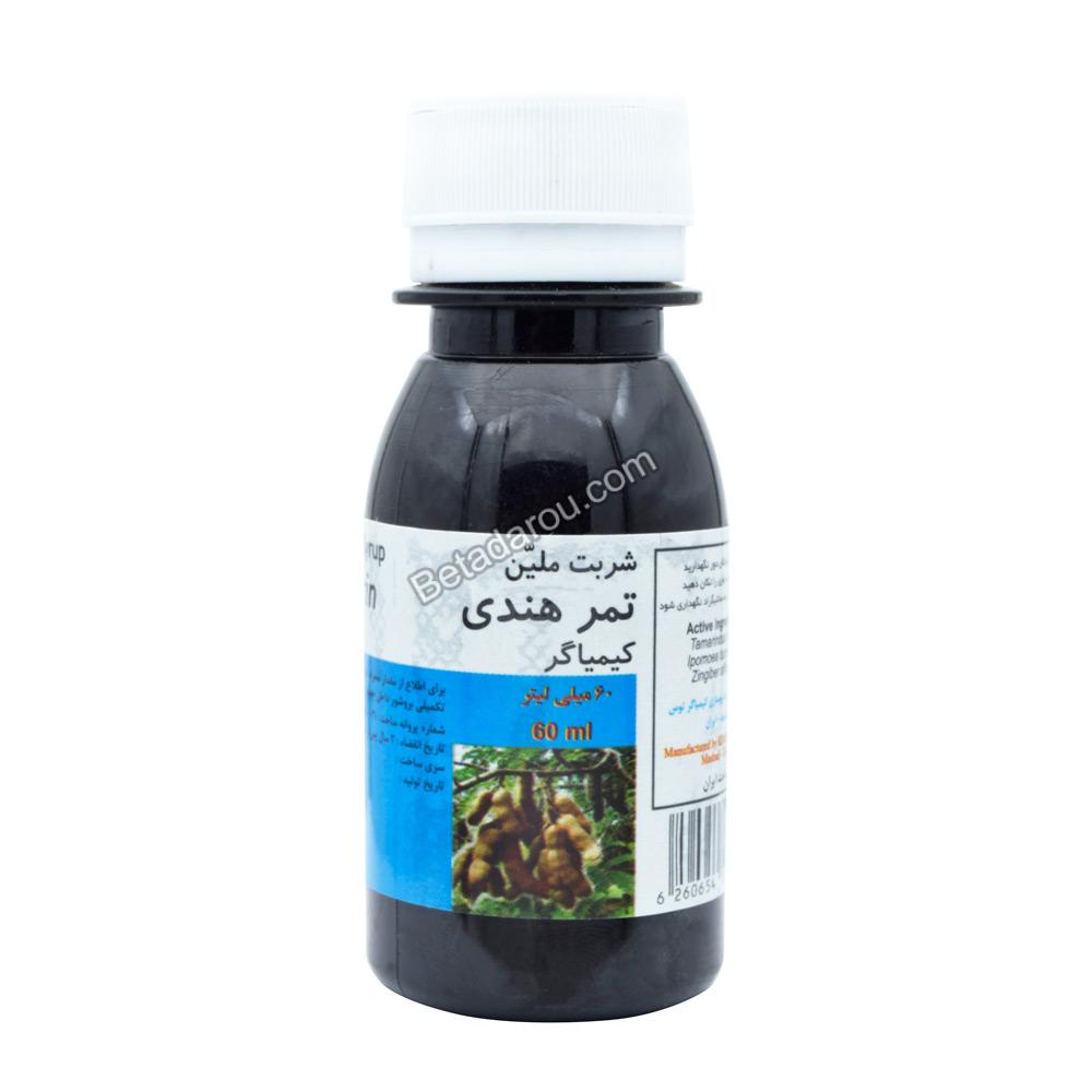 شربت خوراکی تمرهندی کیمیاگر طوس 60 میلی لیتر