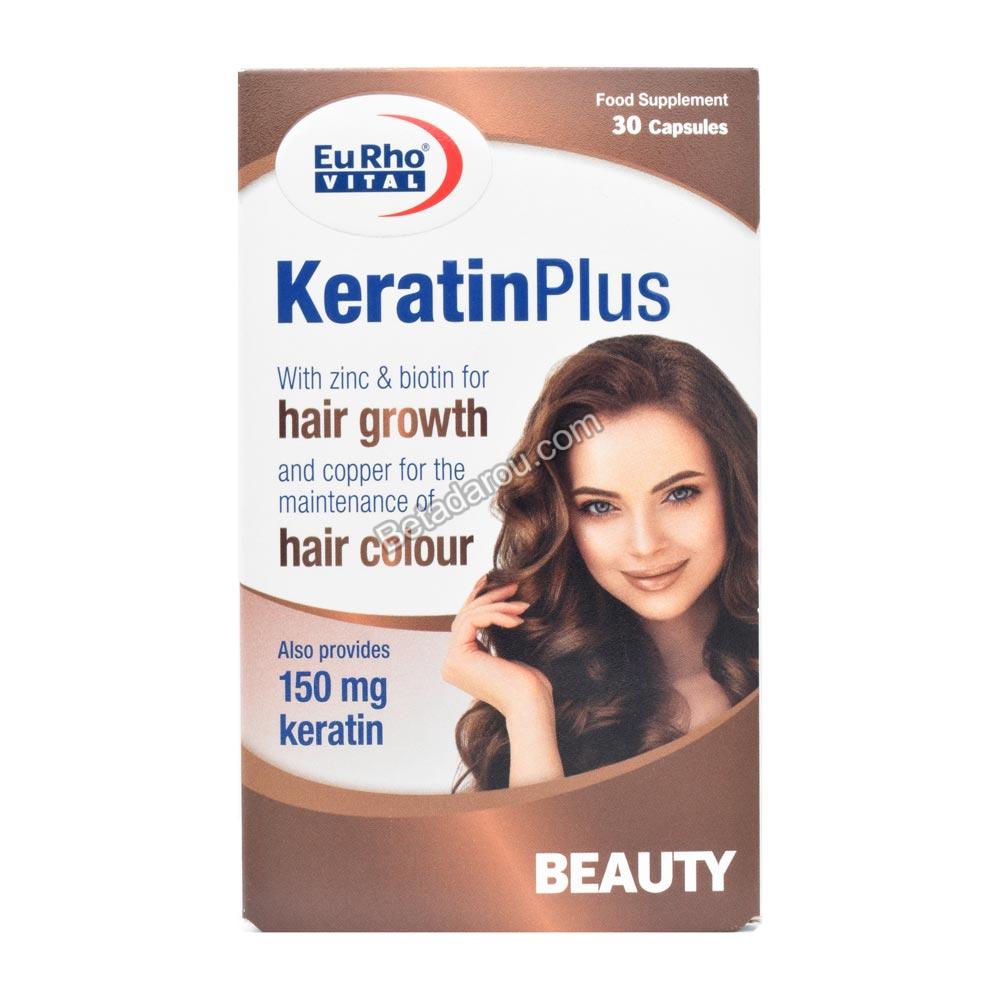 کپسول نرم ژلاتینی کراتین پلاس یوروویتال