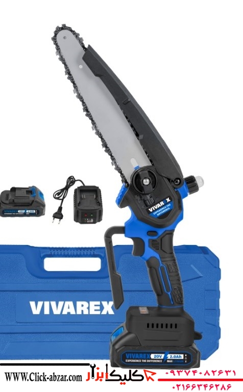 اره زنجیری شارژی 20 سانتی متری مدل VR2008-CS ویوارکس