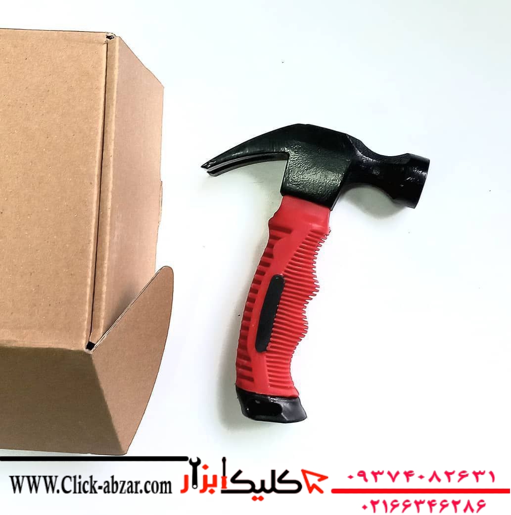 چکش مینی دو شاخ دسته فایبر مدل 250