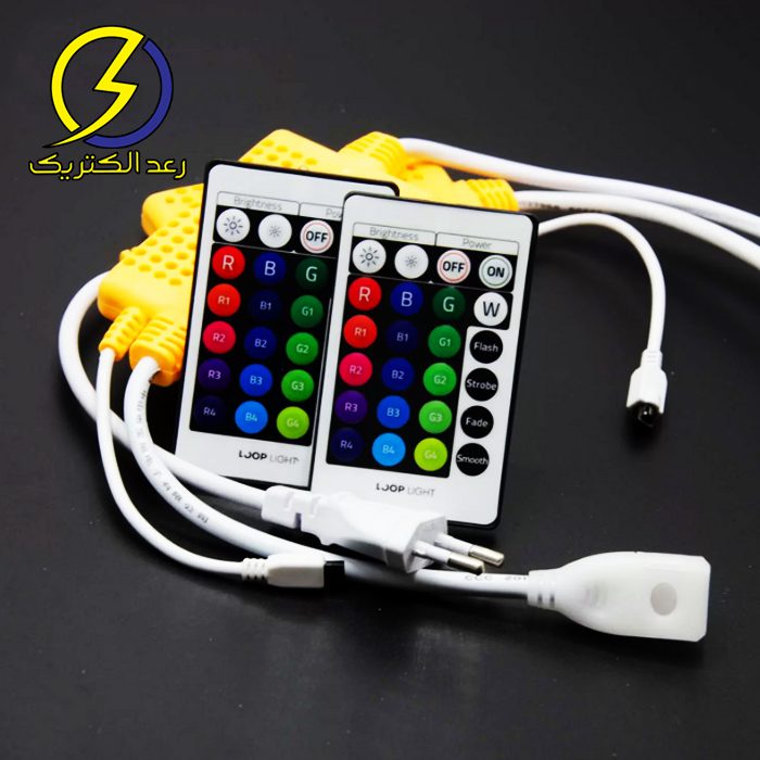 ریموت کنترل ریسه RGB لوپ لایت 220 ولت مدل IR — تصویر ۲