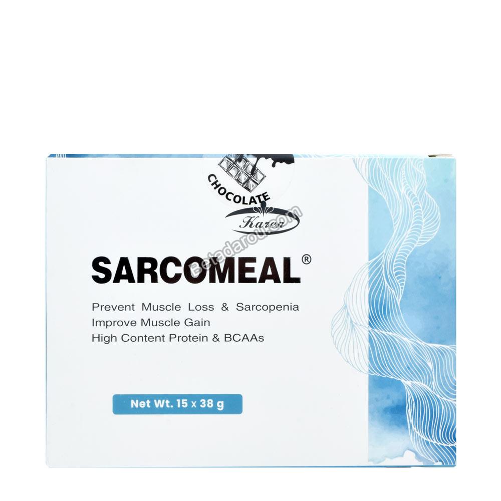 ساشه سارکومیل کارن 15 عددی