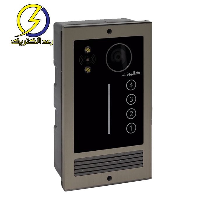 پنل آیفون تصویری چهار واحدی تگ دار کالیوز مدل نگار — تصویر ۳