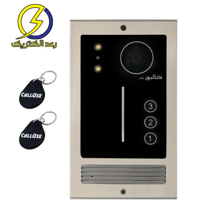 پنل آیفون تصویری سه واحدی تگ دار کالیوز مدل نگار — تصویر ۲