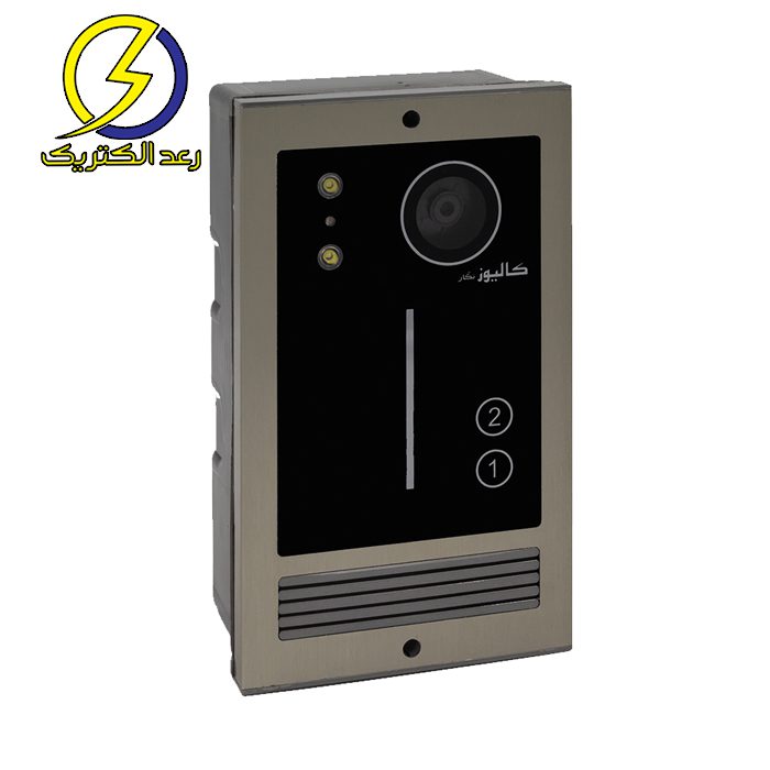 پنل آیفون تصویری دو واحدی تگ دار کالیوز مدل نگار — تصویر ۳