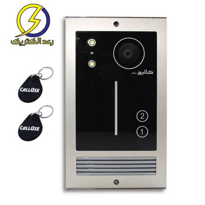 پنل آیفون تصویری دو واحدی تگ دار کالیوز مدل نگار