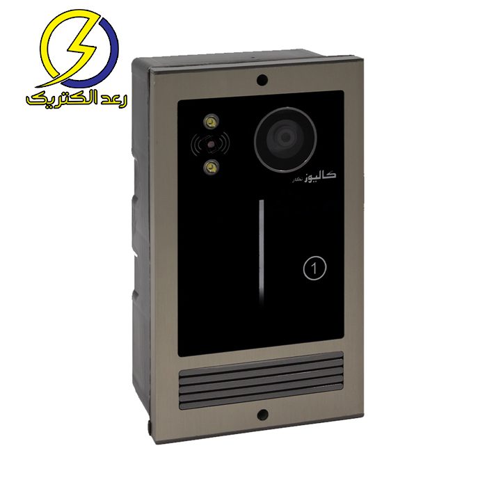 پنل آیفون تصویری یک واحدی تگ دار کالیوز مدل نگار — تصویر ۳