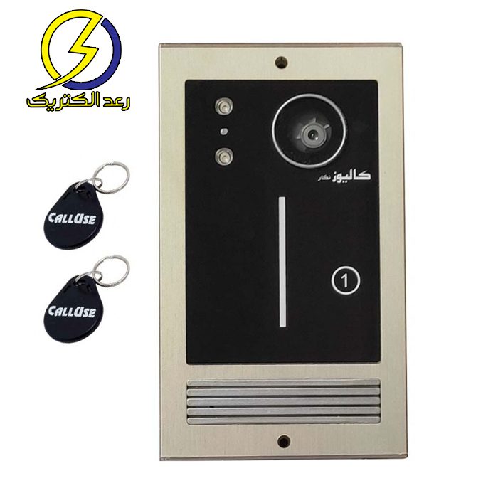 پنل آیفون تصویری یک واحدی تگ دار کالیوز مدل نگار