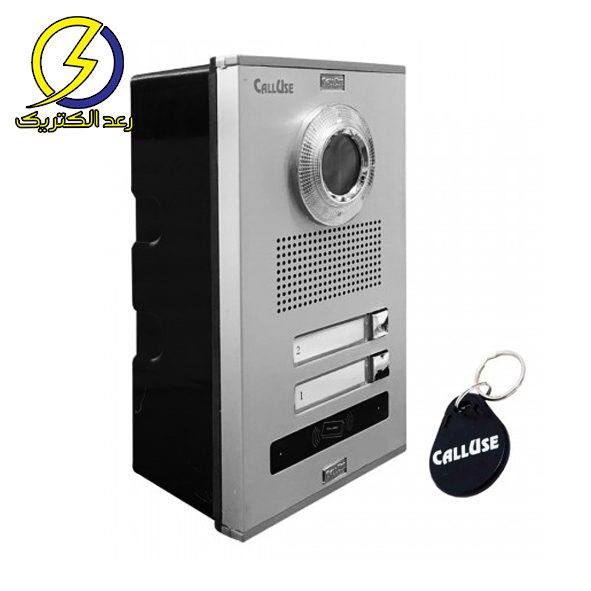 پنل آیفون تصویری دو واحدی تگ دار کالیوز مدل نفیس — تصویر ۳