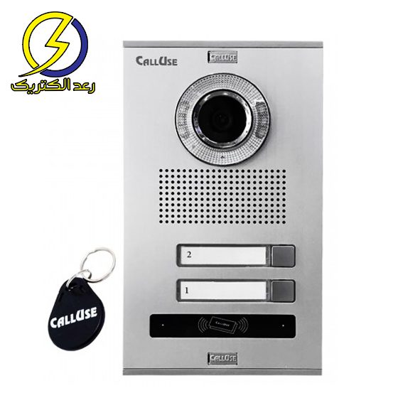 پنل آیفون تصویری دو واحدی تگ دار کالیوز مدل نفیس