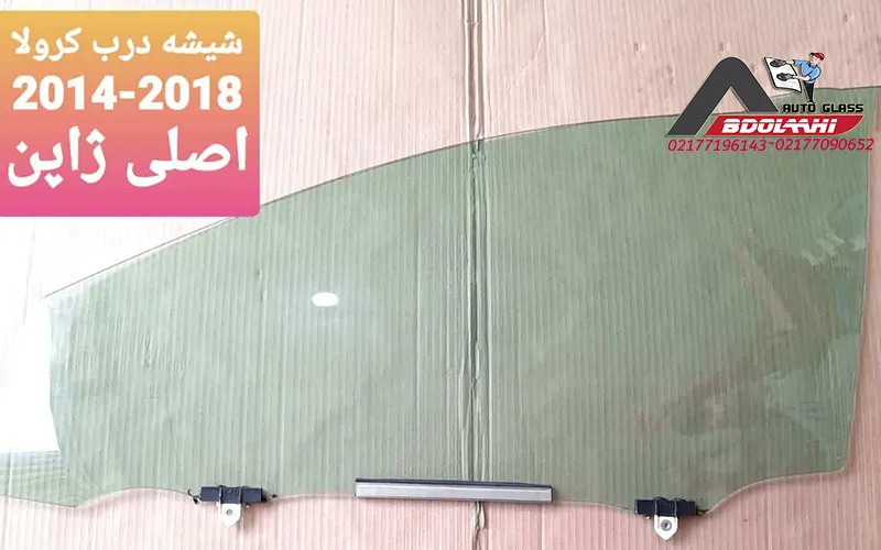 شیشه بغل کرولا 2014 تا 2018