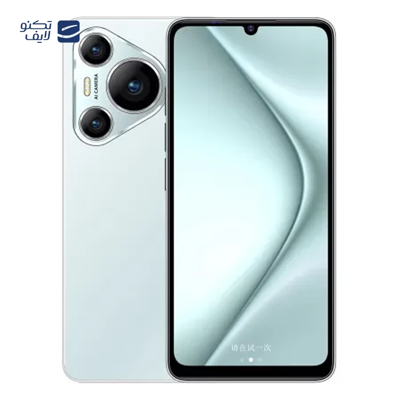 گوشی موبایل نمو مدل N36 دو سیم کارت ظرفیت 128 گیگابایت و رم ۶ گیگابایت — تصویر ۳