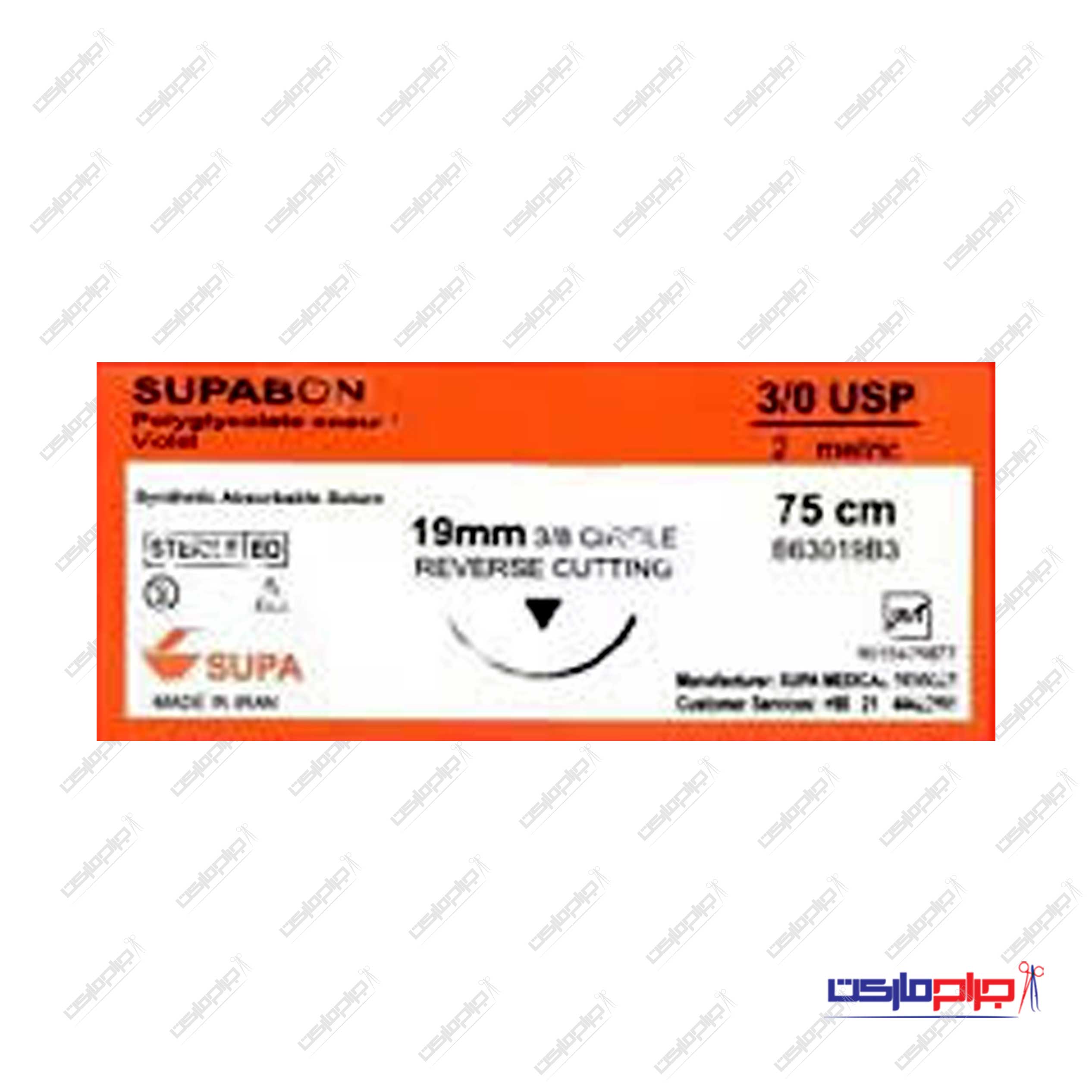 نخ بخیه ویکریل 0.3 کات سوزن 19 — تصویر ۲