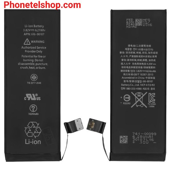 باتری گوشی موبایل آیفون battery mobile iPhone 5se APN: 616-00107